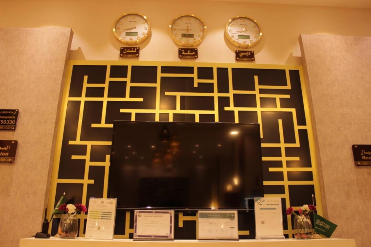 الفخامة الماسية للوحدات السكنية المفروشة Lejlighedshotel Sidi Hamzah Eksteriør billede